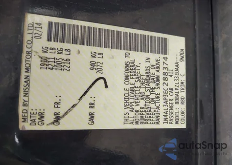 2014 Nissan Altima 2.5 из США, поврежденный, VIN 1N4AL3AP3EC288374